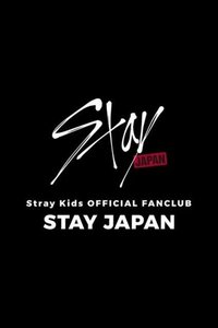日本會員｜Stray Kids OFFICIAL FANCLUB STAY JAPAN