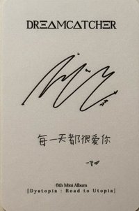 迷六特典（應該不是賣場內標的這幾個通路因為是中文卡背）