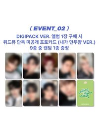 正規一 WMLD 餃子 ver.