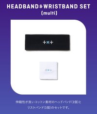 頭帶＆護腕組