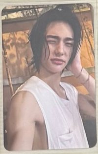 辰（不可單帶/需綁）