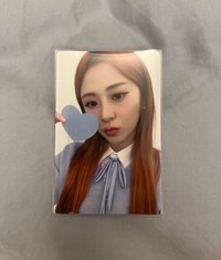 允真