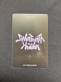 迷你11 專卡 小八