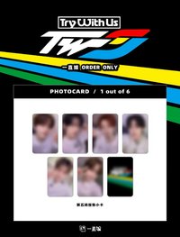 TRY WITH US 一直娛線上5.0