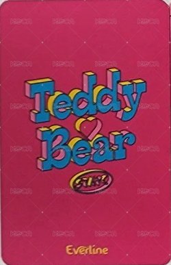 泰迪熊 el 簽售卡 勾 背面