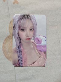 翹嘴