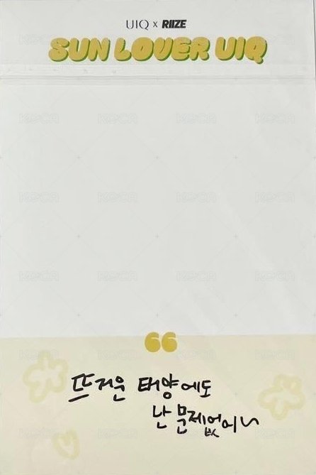 UIQ 明信片  背面