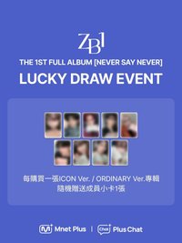 正規一 PCLD 信件 ver.