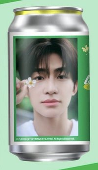 初次見面 貼紙 販賣機 飲料