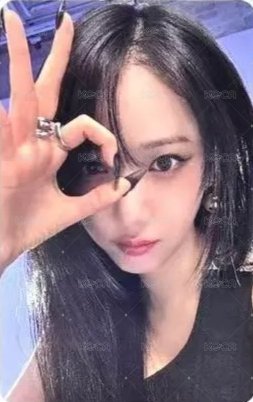 正一 am 預購 OK 特典卡  正面