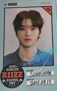 2024 FC 周邊卡 貼紙組