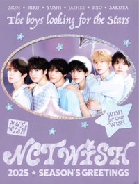 2025 SEASON’S GREETINGS