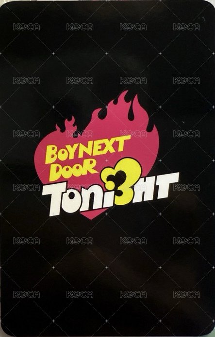 HOW? YT m2a 回歸秀 直播卡  背面