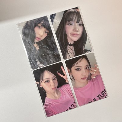 aespa Rich Man QQ音樂痛樓卡