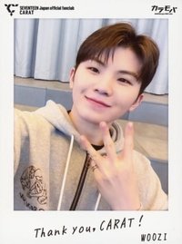 日本會員 會員禮卡 22‘日區W會員卡