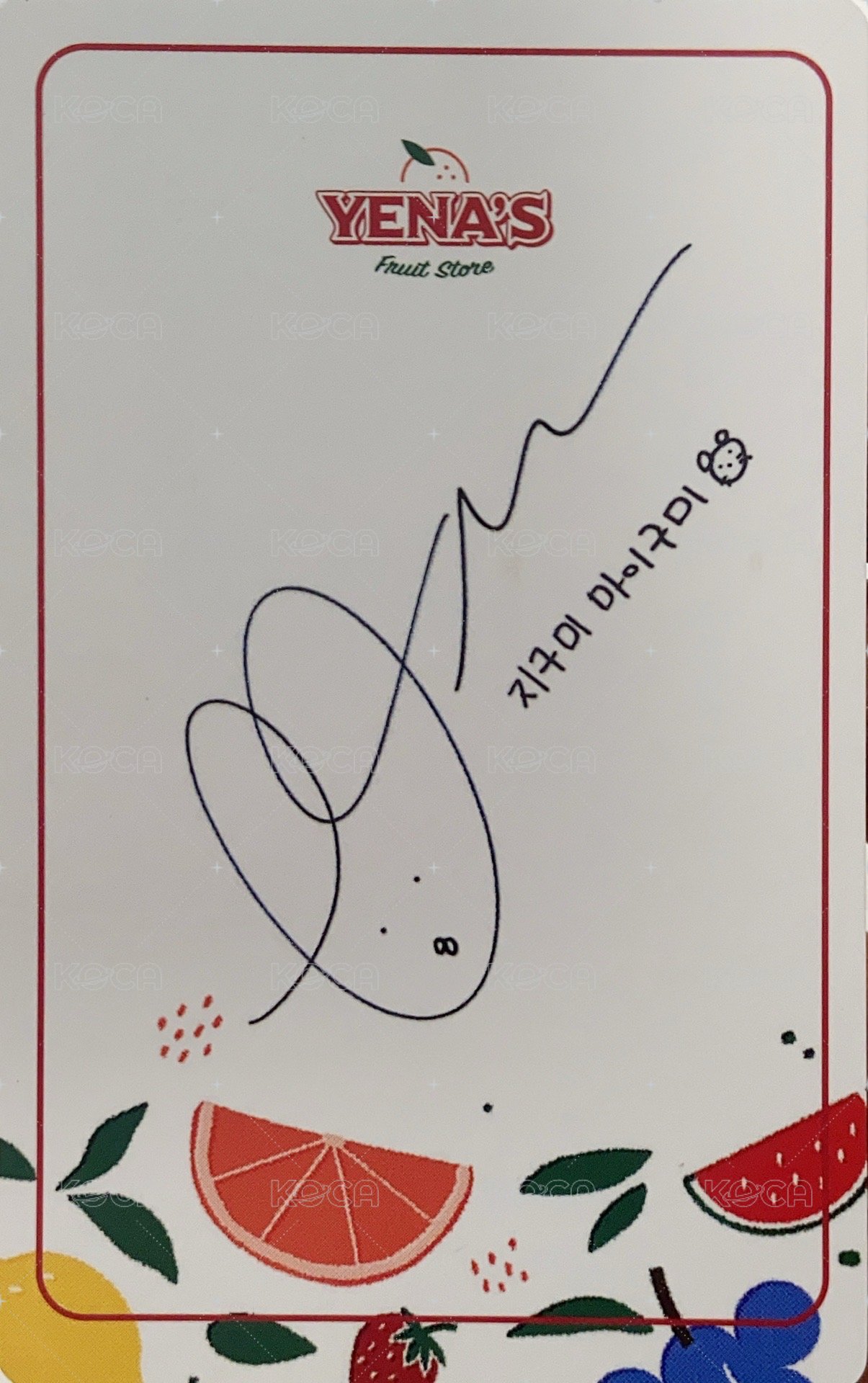 23‘年曆 年曆卡 草莓 背面