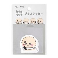 官網 貼紙 4張套裝迷你貼紙