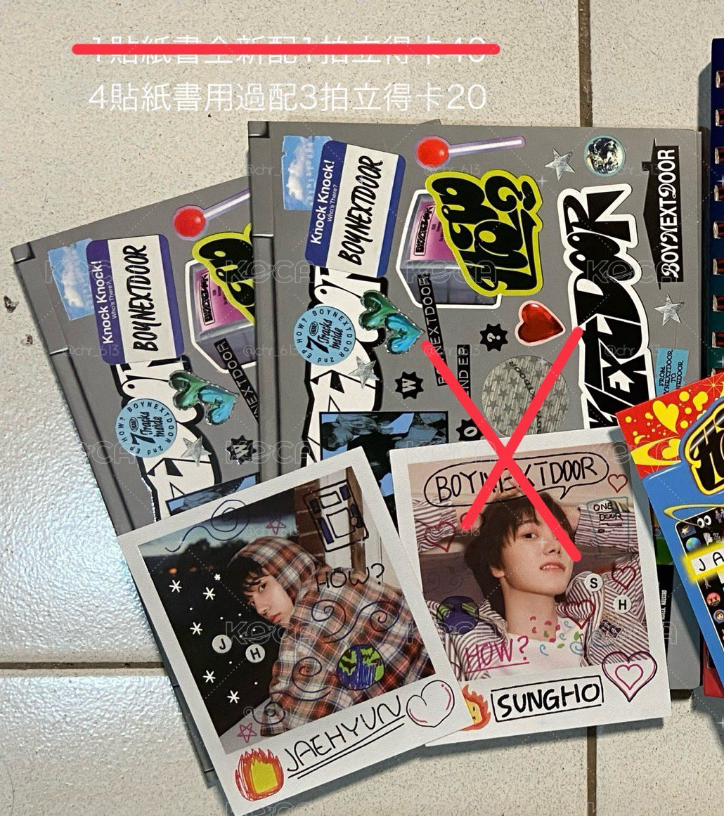 4貼紙書