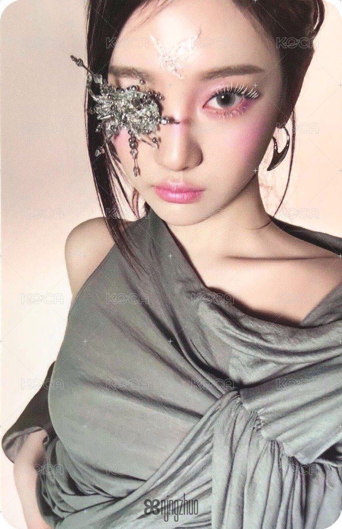 正規一 隨機卡 B寧 正面