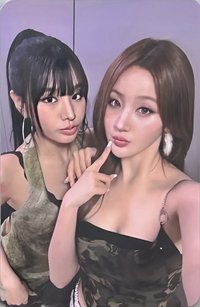 224 QQ音樂 星光卡 一星卡