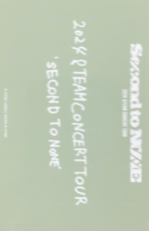 STN 隨機卡  背面