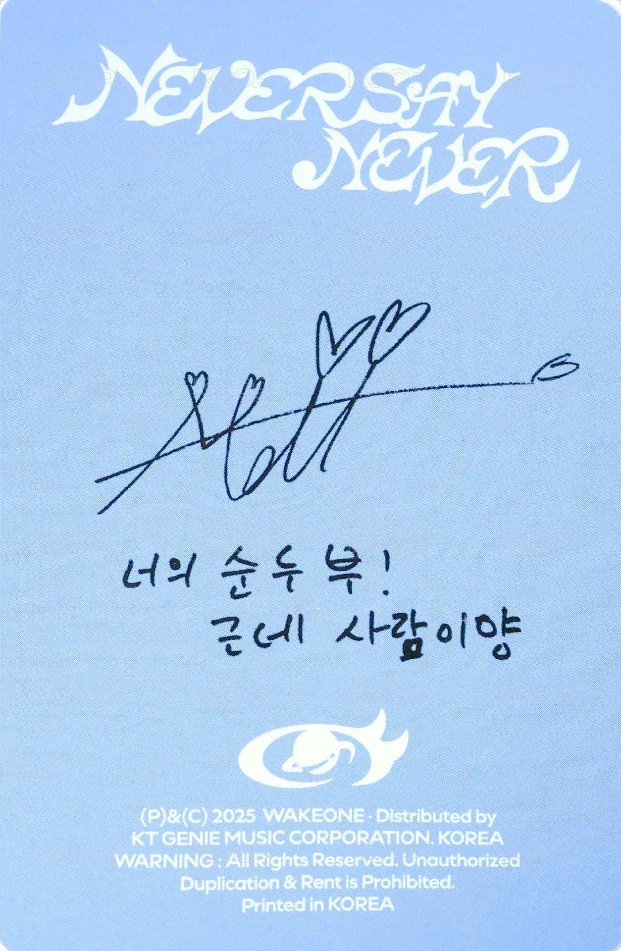 正規一 專輯卡 ORDINARY ver. 背面