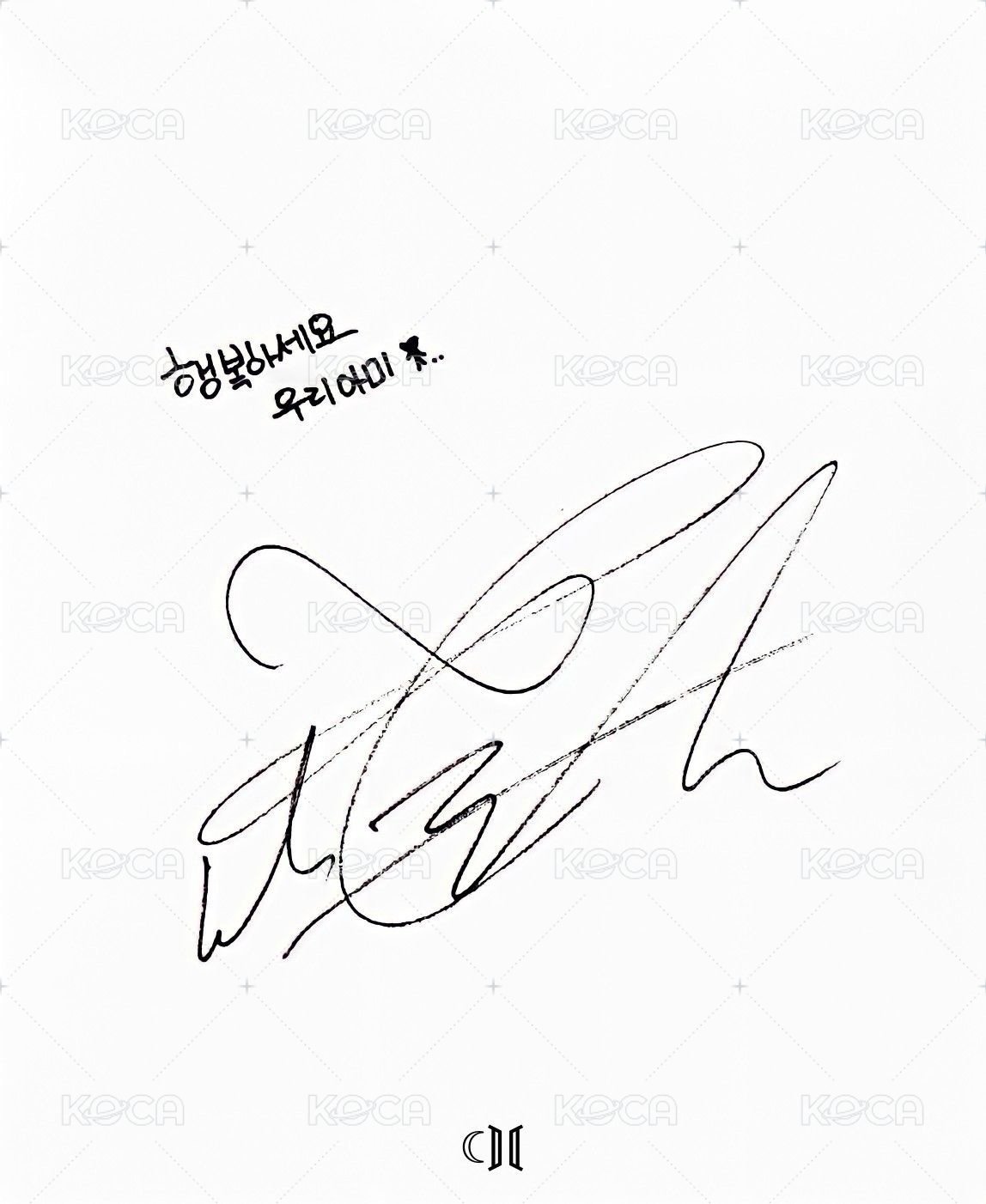 WINGS 專輯卡  背面