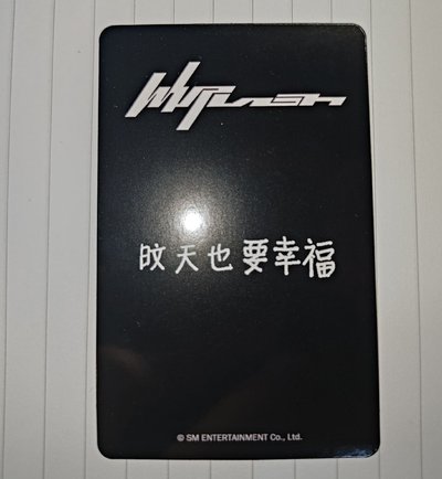 中背冬天