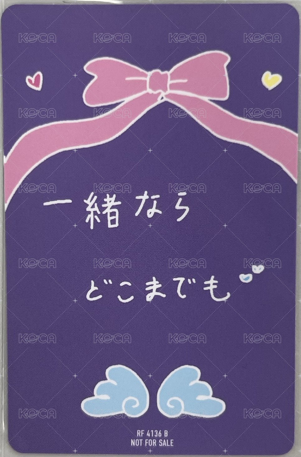 Be Alright 專輯卡 DIGIPACK ver. 背面