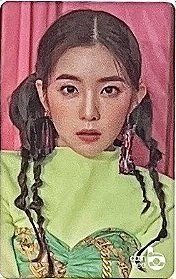 The ReVe Festival: Day 1 交通卡 