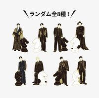 2026日本年曆 徽章 