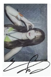 I SWAY 楠藝 線上4.0 幸運卡 