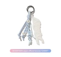 全新未拆鑰匙圈吊飾