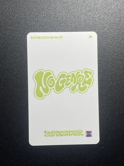 🚪BND No Genre md 特典4