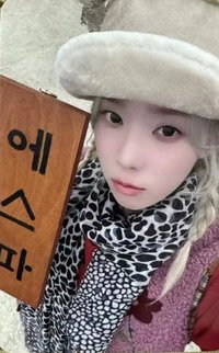 正規一 am 幸運卡 冬