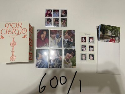 回憶錄1.0 回憶錄2.0 二期會員禮 HOW? kit專