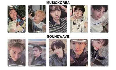 Cortis 迷一 mk sw LD 2.0 特典 預購