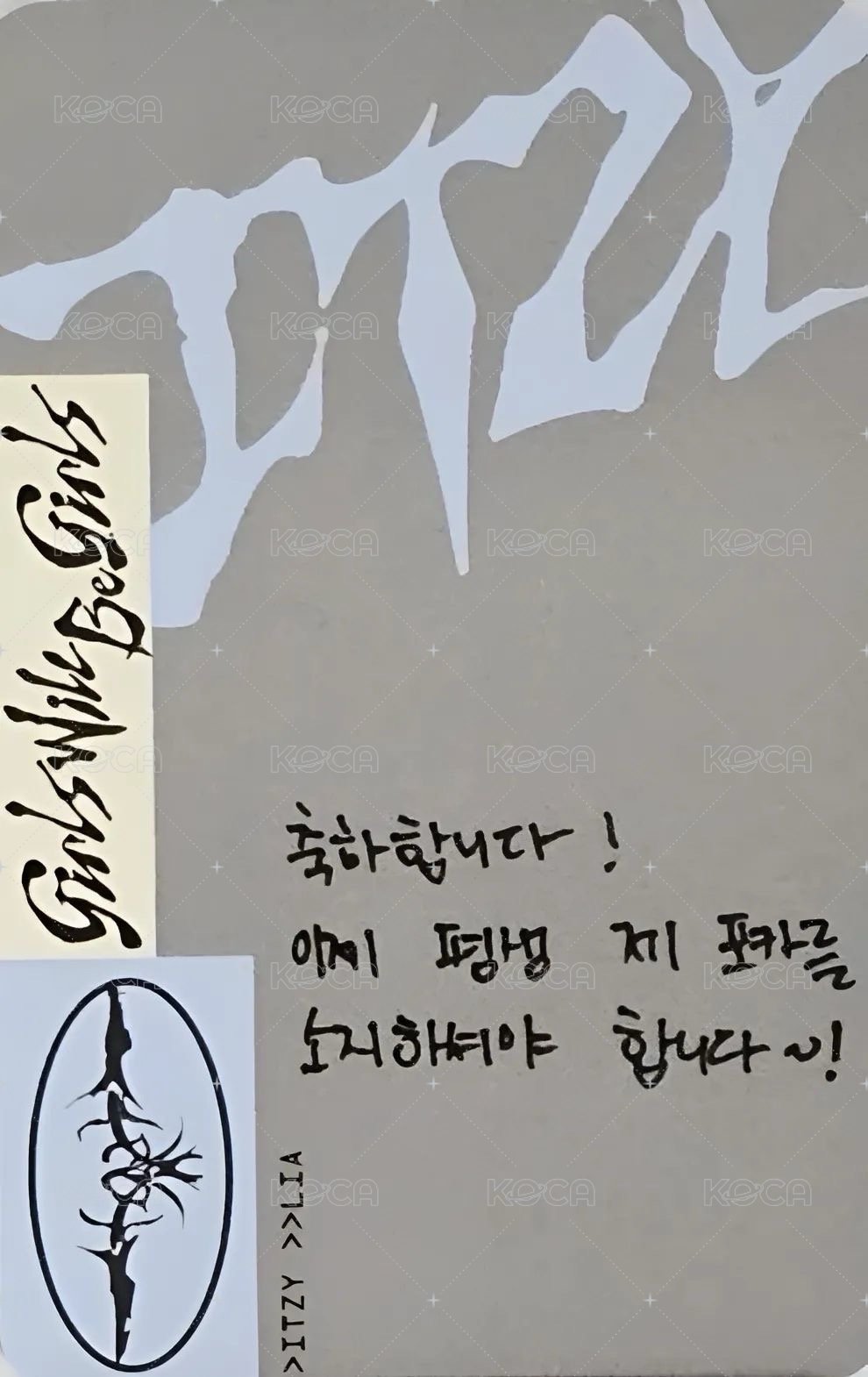 GWBG 專輯卡 Binder ver. 背面