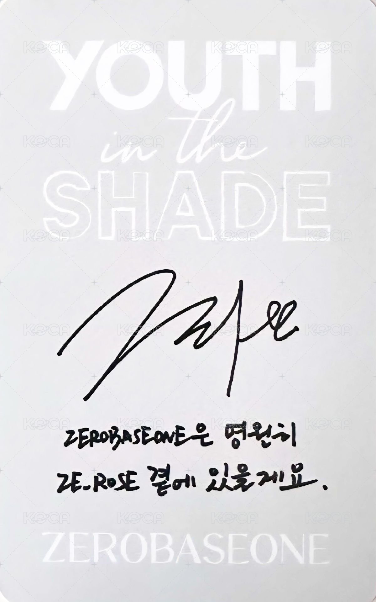 迷一 專輯卡 SHADE ver. 背面