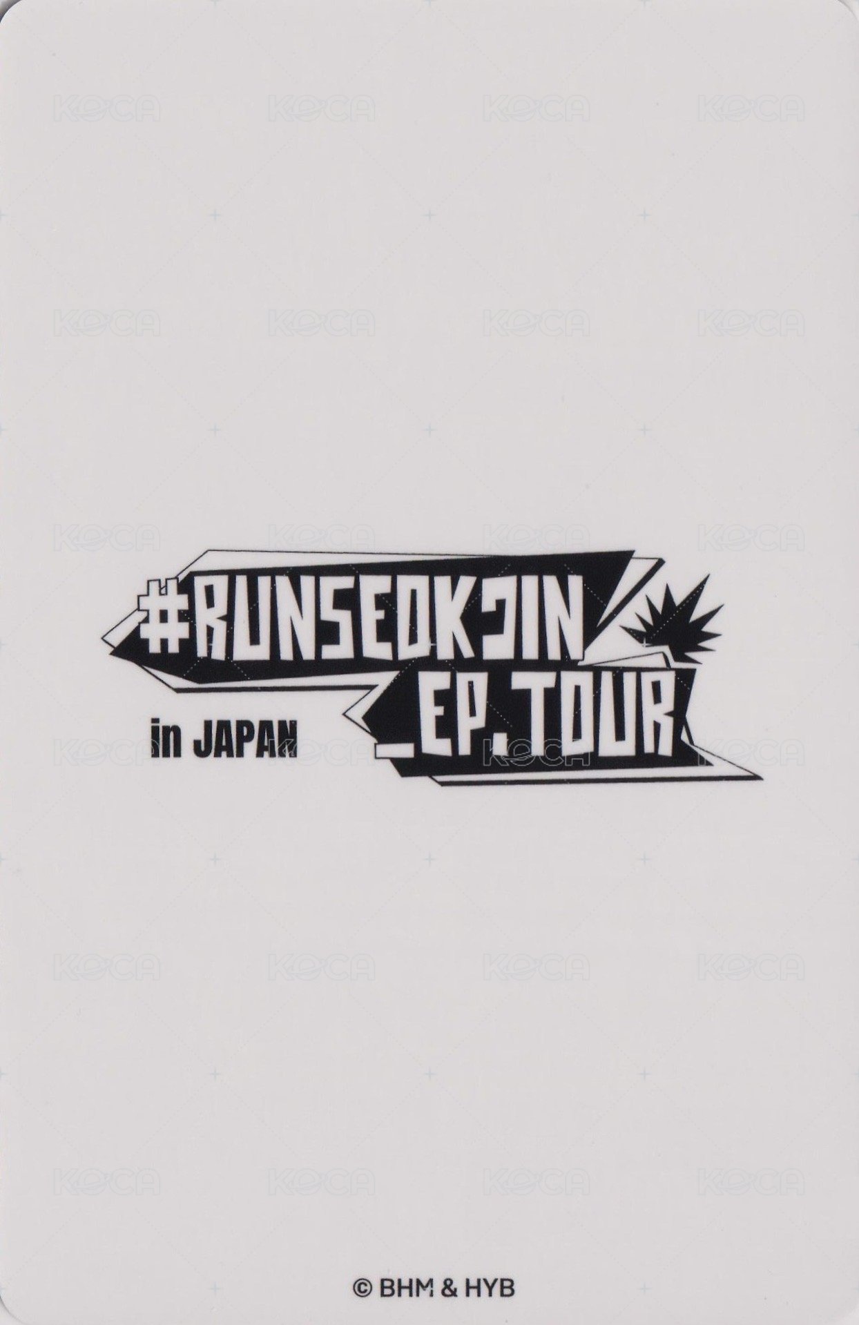 跑珍Tour 隨機卡 日巡 (8/14) 背面