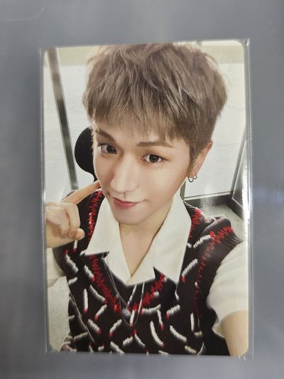  WEVERS JP LUCKY DRAW 2