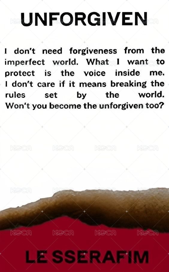 UNFORGIVEN 專輯卡 vol.2專卡 背面