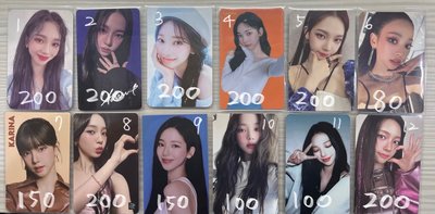 aespa 小紙片 Karina