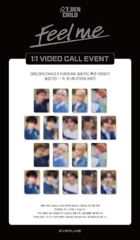 單三 el 2.0 線上