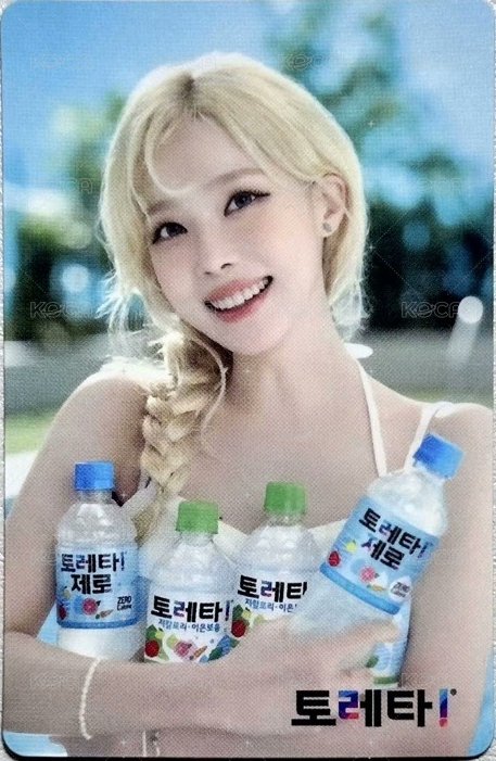 代言卡 Toreta 飲料卡冬2.0 正面