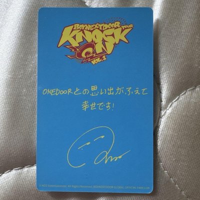 【可直拍】神奈川粽2 單出