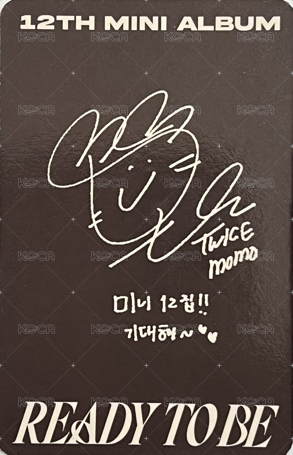 READY TO BE 專輯卡  背面