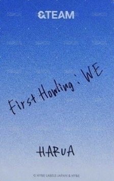 WE 隨機卡  背面