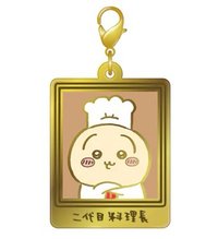 餐廳 吊飾 二代目料理長