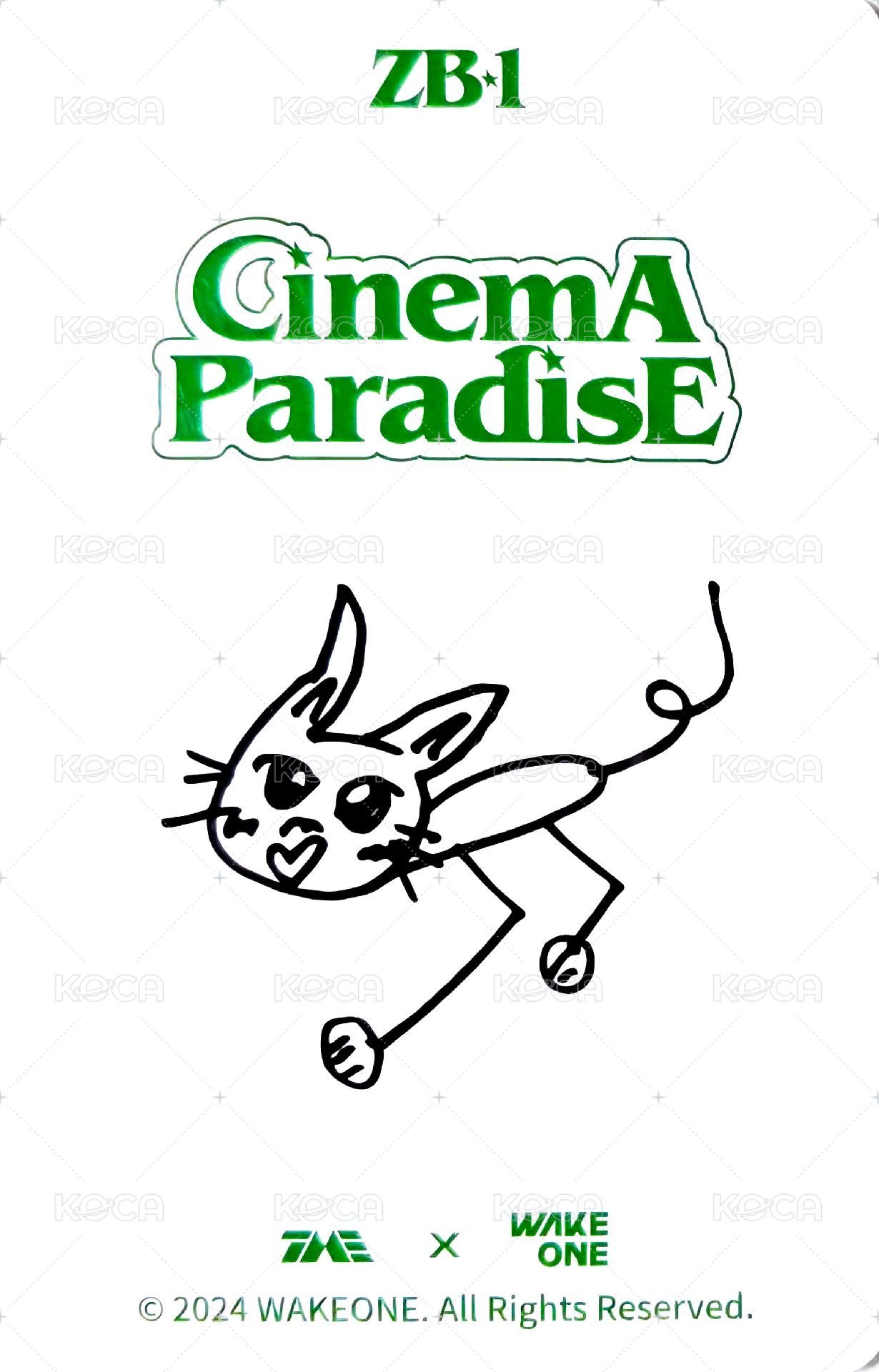 迷四 QQ音樂 星光卡 四星卡 背面